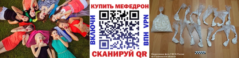 Наркошоп купить Бошки Шишки  A-PVP  Амфетамин  Псилоцибиновые грибы  ГАШ  Меф  Москва