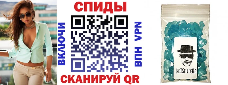 Купить закладки  Москва  АМФ VHQ 