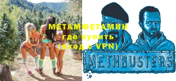 бошки Богданович