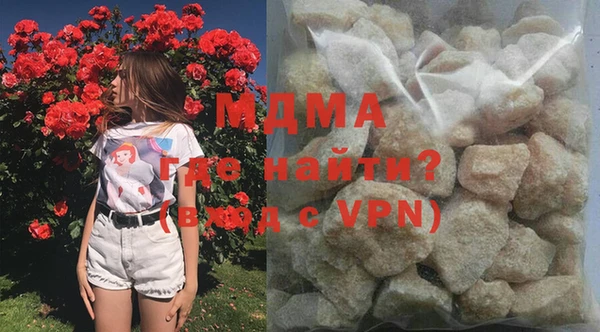 бошки Богданович