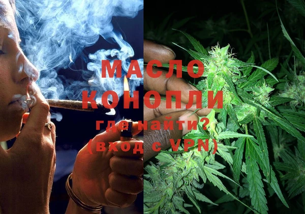 mix Бугульма