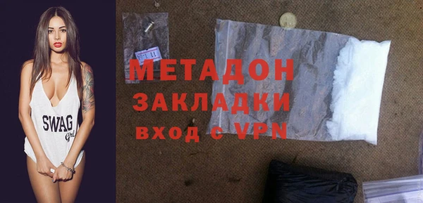 бошки Богданович