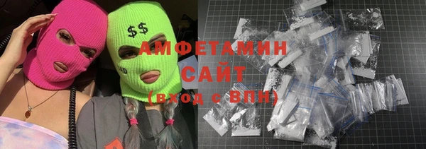 jwh Бородино