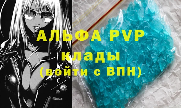 jwh Бородино